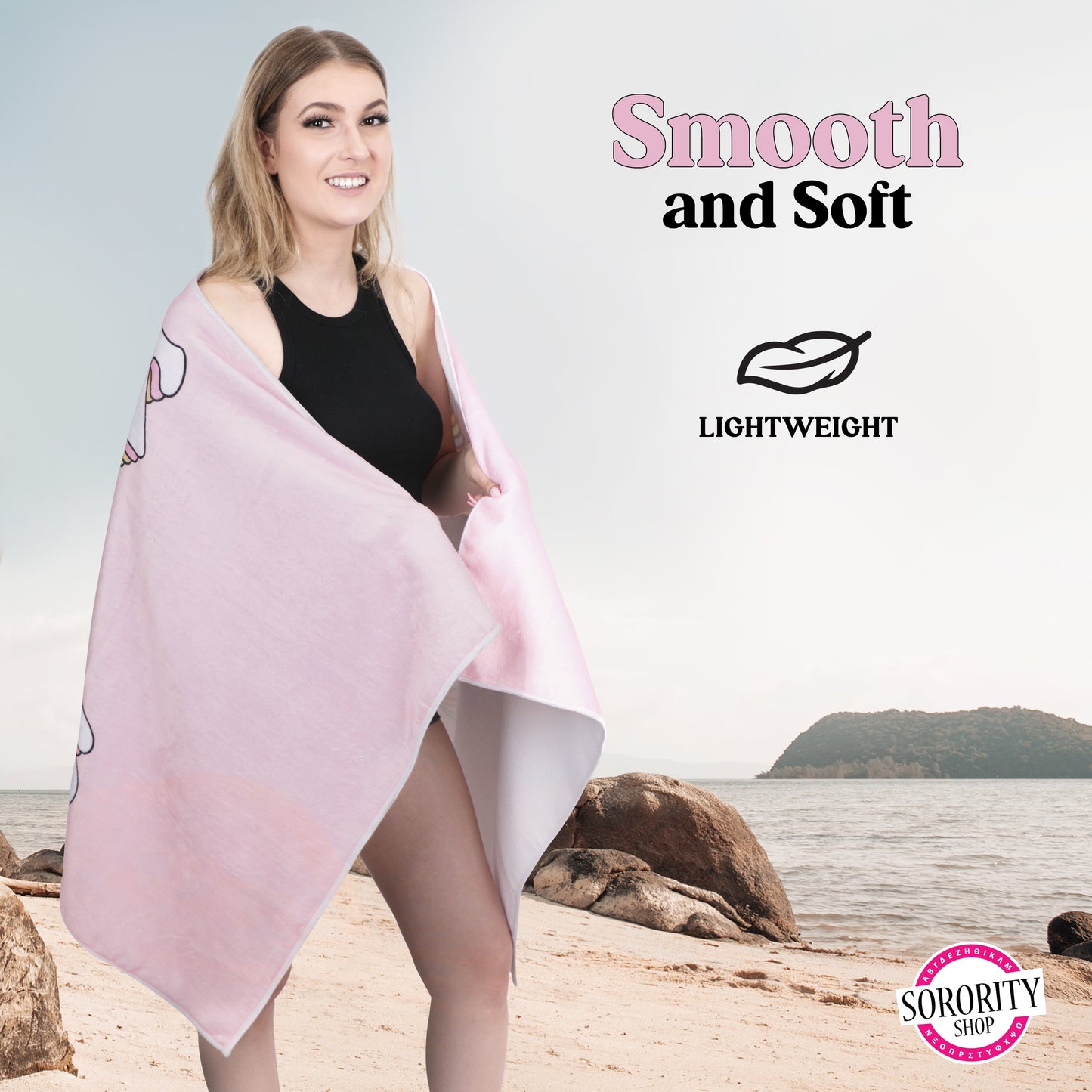 Phi Mu Plush Retro Beach Towel