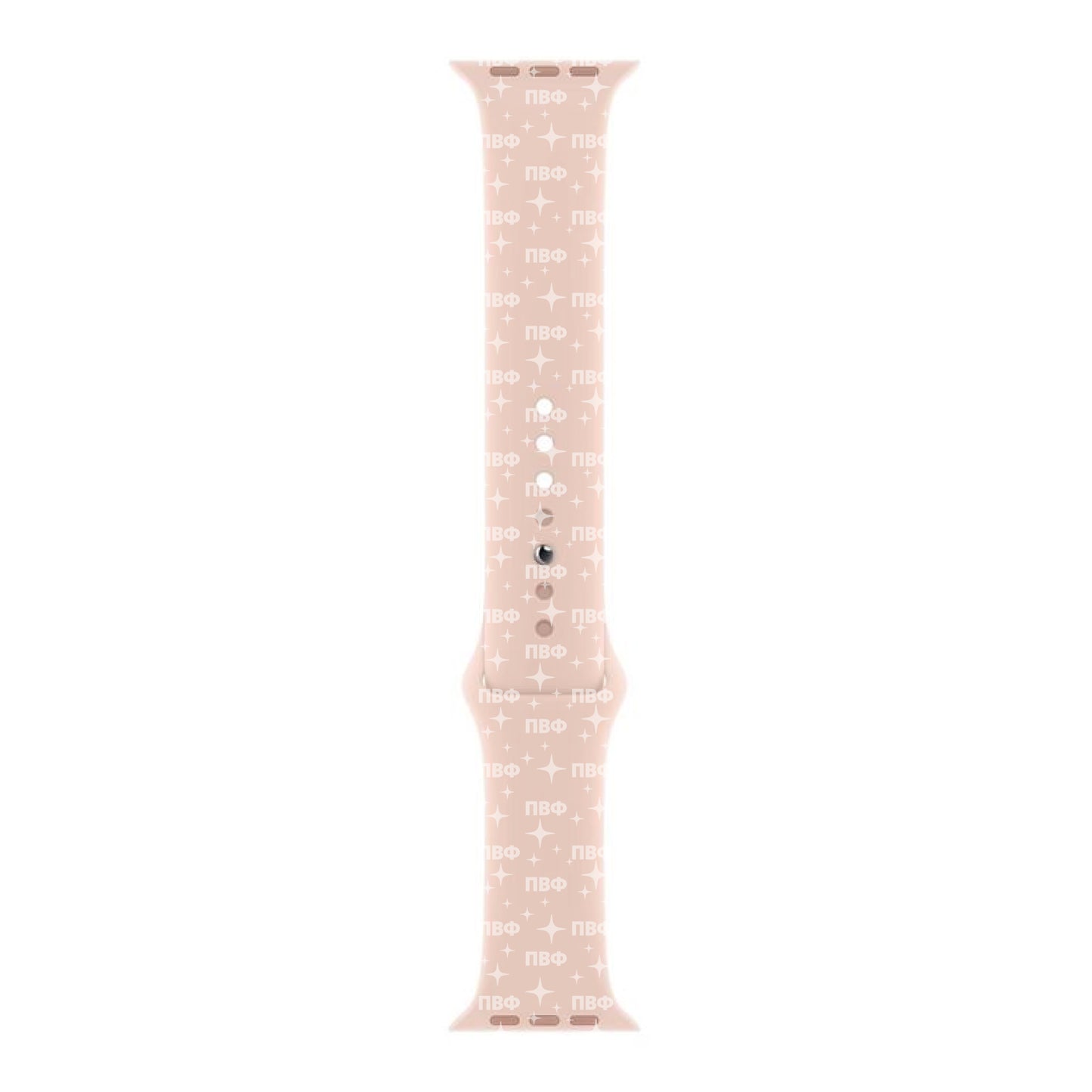 Pi Beta Phi Smart Watch Band, Compatible with Apple Watch