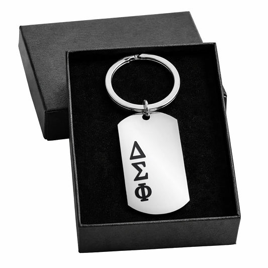 Delta Sigma Phi Fraternity Keychain- Stainless Steel Dog Tag Design