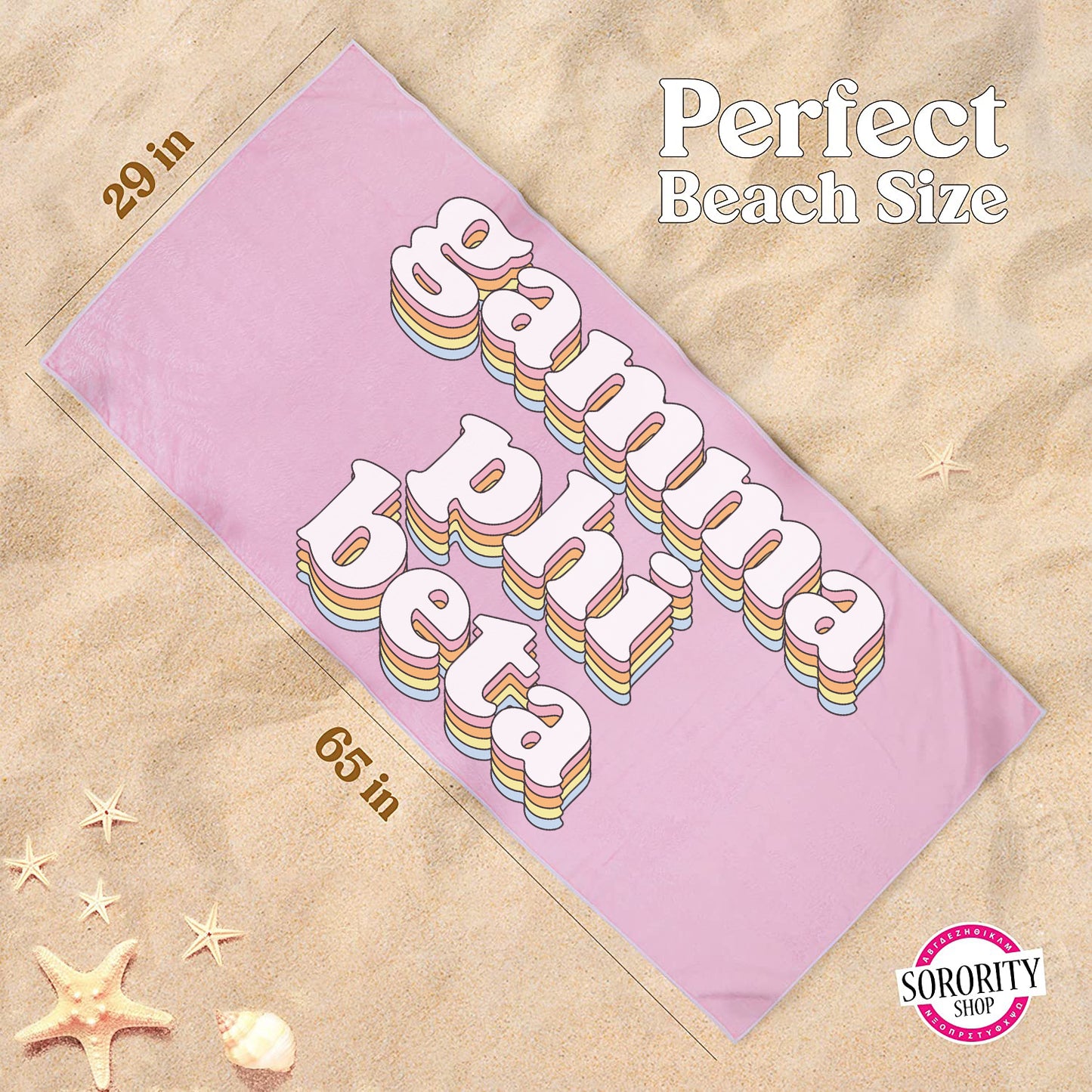 Gamma Phi Beta Plush Retro Beach Towel