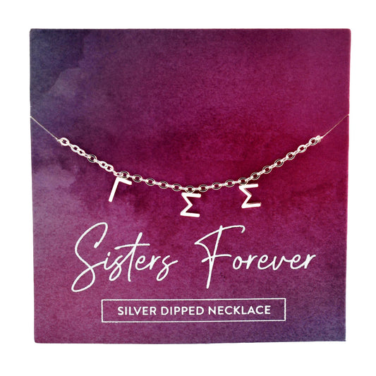 Gamma Sigma Sigma Silver Greek Letters Necklace