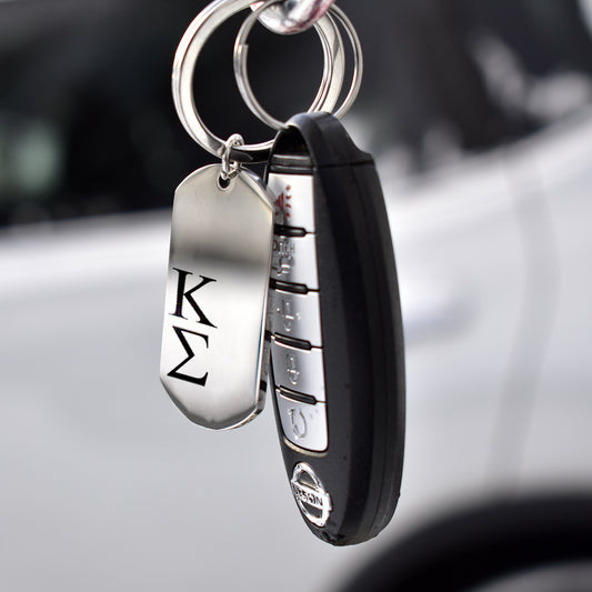 Kappa Sigma Fraternity Keychain- Stainless Steel Dog Tag Design