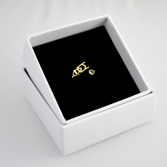 Phi Sigma Sigma Ring- Gold Plated with Greek Letters and CZ Gemstone