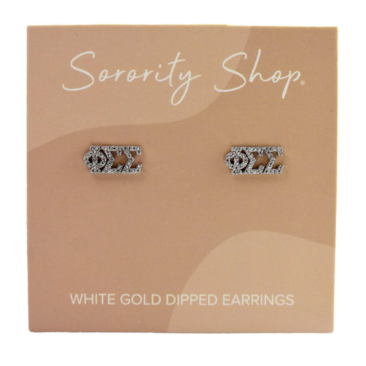 Phi Sigma Sigma White Gold Plated Stud Earrings
