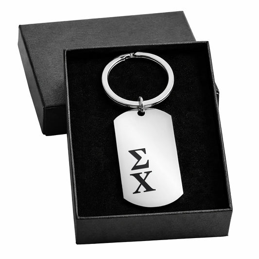 Sigma Chi Fraternity Keychain- Stainless Steel Dog Tag Design
