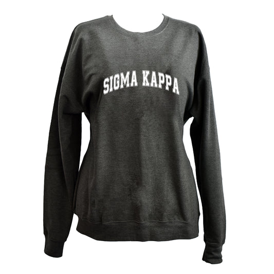 Sigma Kappa Sweatshirt- Crewneck Varsity Letters Design