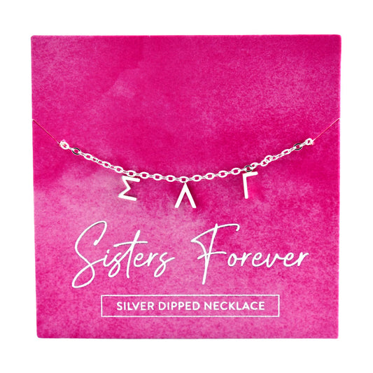 Sigma Lambda Gamma Silver Greek Letters Necklace