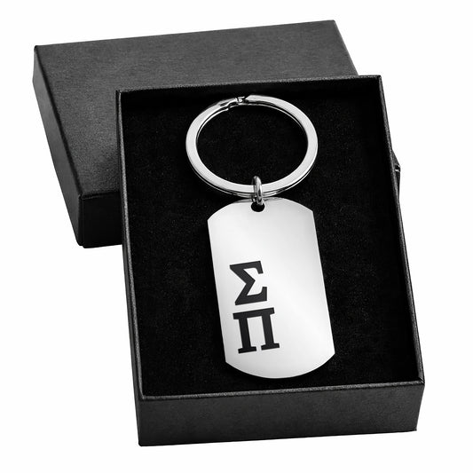 Sigma Pi Fraternity Keychain- Stainless Steel Dog Tag Design