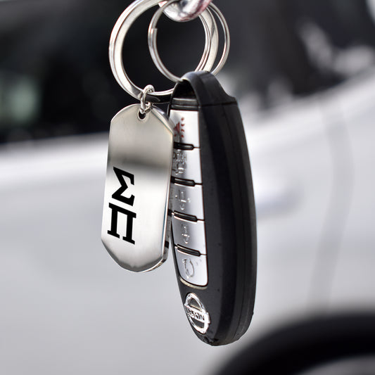Sigma Pi Fraternity Keychain- Stainless Steel Dog Tag Design