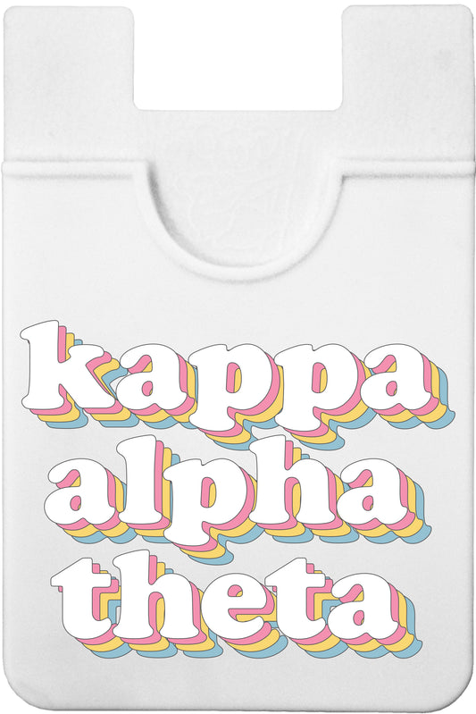 Kappa Alpha Theta Retro Koala Pouch