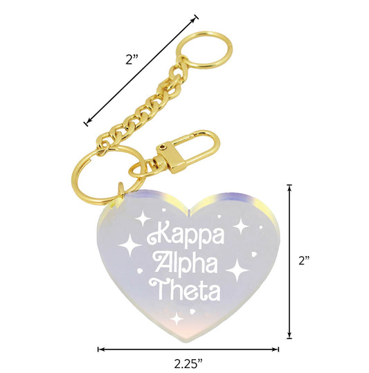 Alpha Omicron Pi Keychain - Iridescent Heart Design