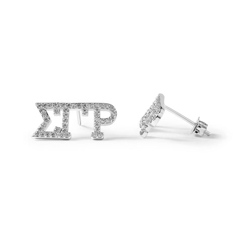 Sigma Gamma Rho White Gold Plated Stud Earrings