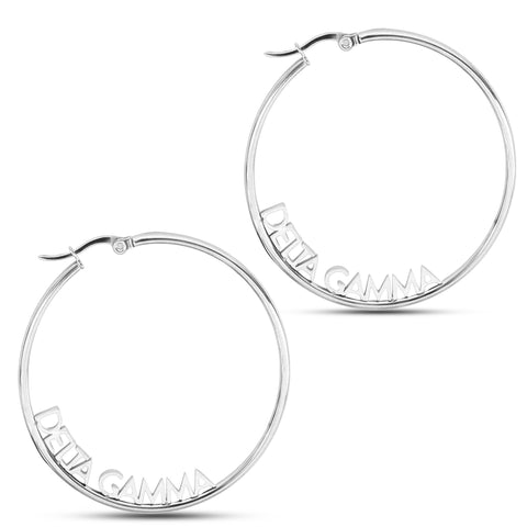 Delta Gamma Silver Hoop Earrings- Name Design