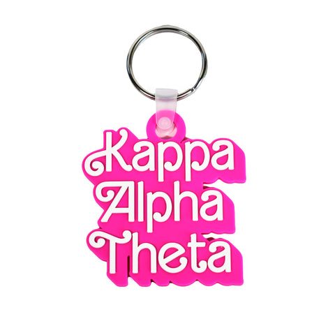 Kappa Alpha Theta Keychain- Retro Dolly Sorority Name Design