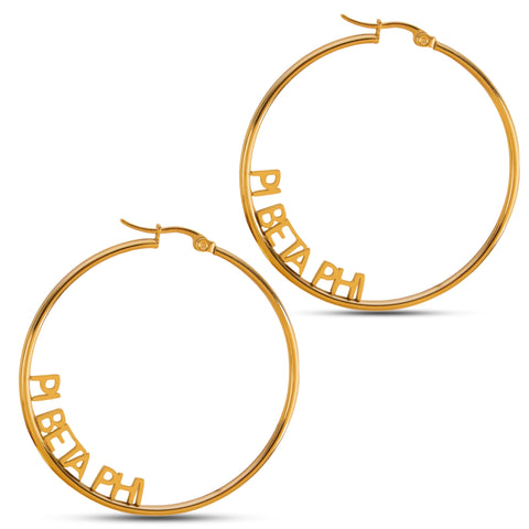 Pi Beta Phi Earrings - Hoop Design