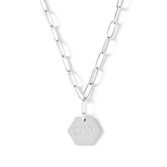 Sigma Gamma Rho Necklace- Silver Paperclip Style with SGR Pendant