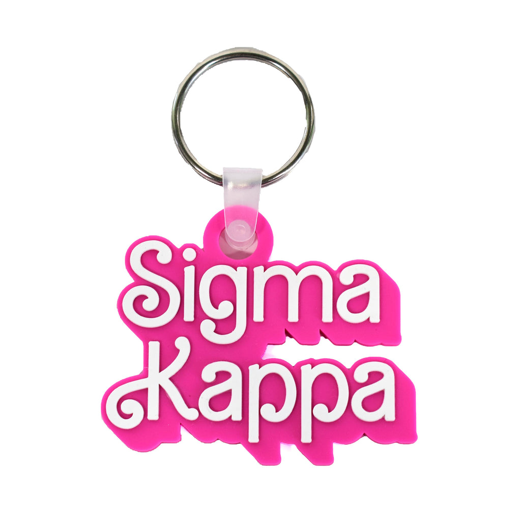 Sigma Kappa Keychain- Retro Dolly Sorority Name Design