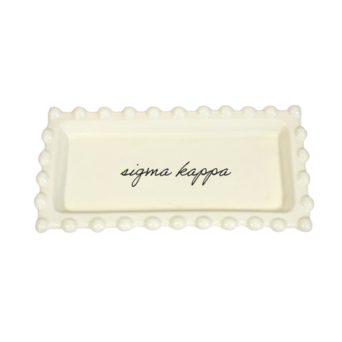 Sigma Kappa Jewelry Dish - Rectangular Cursive Script Sorority Name