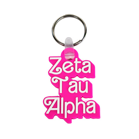 Zeta Tau Alpha Keychain- Retro Dolly Sorority Name Design