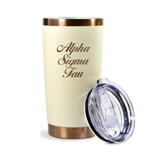 Alpha Sigma Tau 20 oz. Insulated Tumbler with Sorority Name