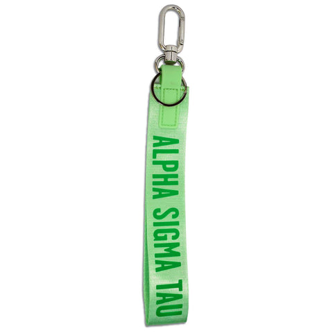 Alpha Sigma Tau Keychain- Hands-Free Wristlet Lanyard Style