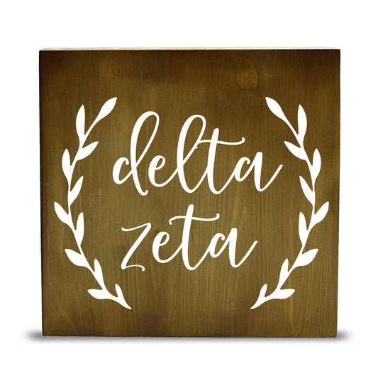 Delta Zeta Wooden Wall Art