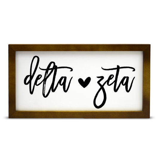 Delta Zeta Script Wooden Sign