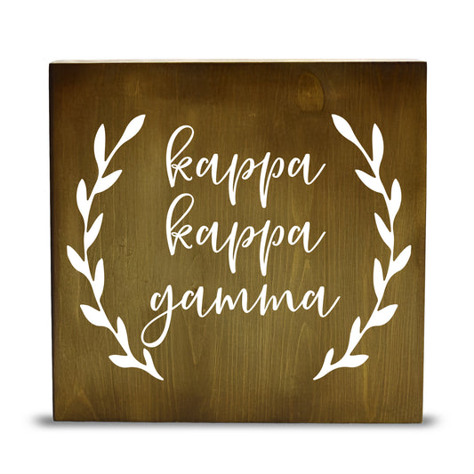 Kappa Kappa Gamma Wooden Wall Art
