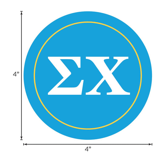 Sigma Chi Fraternity Car Decal Sticker- Full Color Circle Logo
