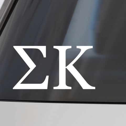 Sigma Kappa Car Decal Sticker- Greek Letters Design