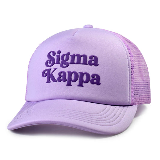 Sigma Kappa Baseball Cap, Mesh Trucker-Style Hat