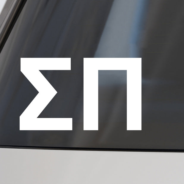 Sigma Pi Fraternity Car Decal Sticker- Greek Letters Design