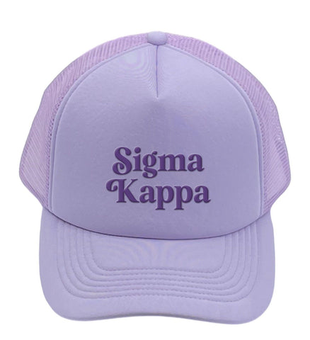 Sigma Kappa Baseball Cap, Mesh Trucker-Style Hat