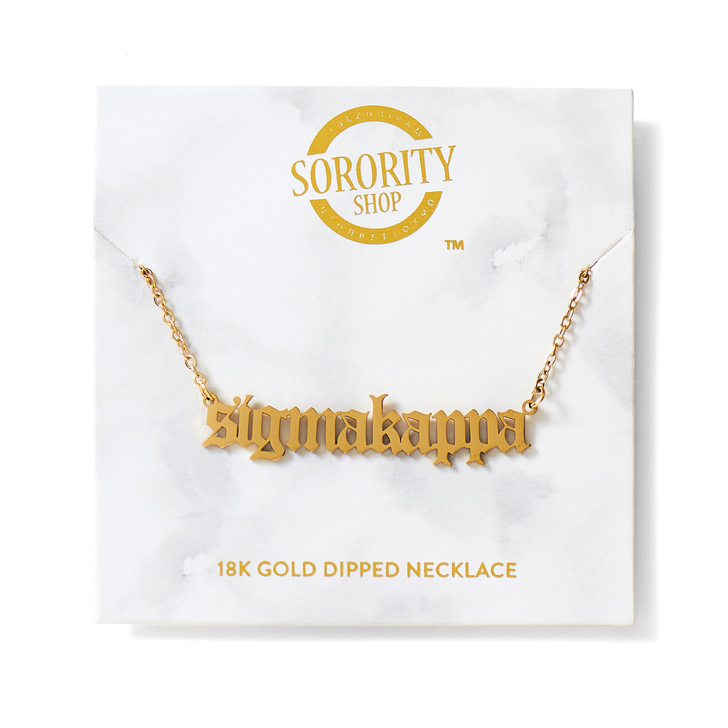 Sigma Kappa Old English Style Sorority Necklace
