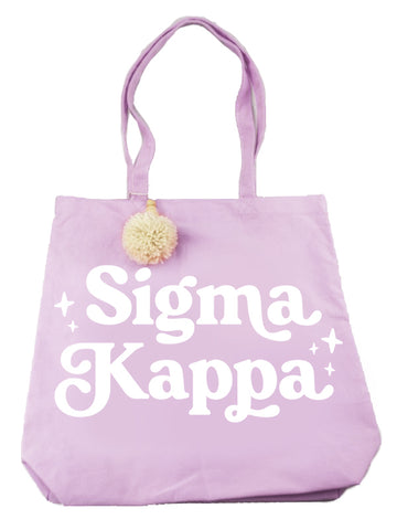 Sigma Kappa Retro Pom Pom Tote Bag